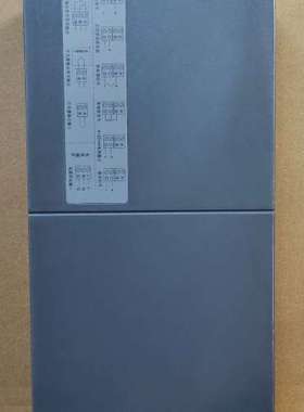 优稳模块 UW5212 UW5214 UW5231 UW52【议】