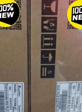 信捷触摸屏TG765SXT，【议】