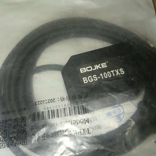 BOJKE博亿精科激光光电开关BGS-100TXS【议】
