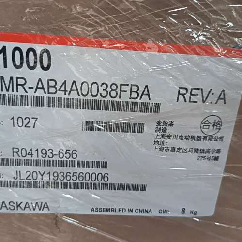 安川A1000变频器CIMR-AB4A0038FBA，原[议]