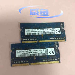 2800S 2GB 议 PC3L 1Rx16