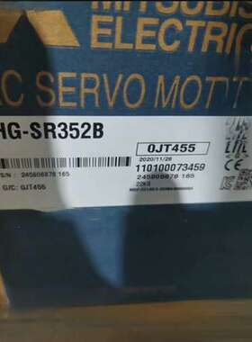 #电机 HG-SR352B 三菱电机Mitsubishi【议】