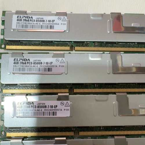 尔必达ELPIDA 4GB DDR3 2Rx4 PC3-85【议】