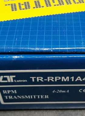 Lutron TR-RPM1A4 RPM转速传感器，4-【议】
