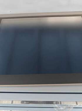昆仑通态触摸屏TPC1571Ni！15寸大屏，24V供电，3【议】