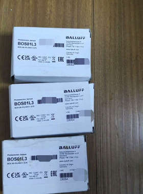 巴鲁夫光电传感器，型号BOS01L3，！[议]