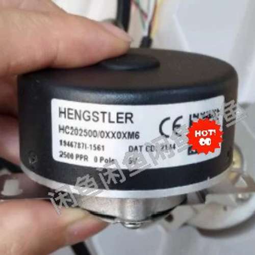 型号HC202500/0XX0XM6，HENGSTLER编码【议】