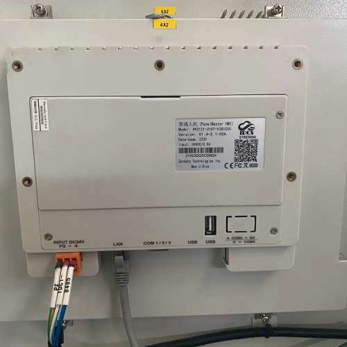 屏通人机，PK2121-31ST-V2Q1C00[议]