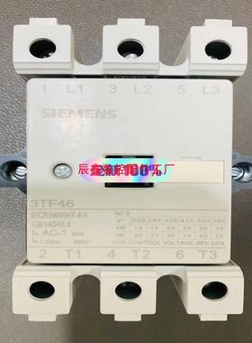 【辰鑫数控】siemens contractor 接触器议价