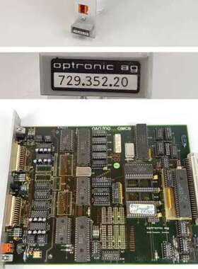 PP8013 Data Transfer Computer Optronic 729.352.20 OAG700 OMC
