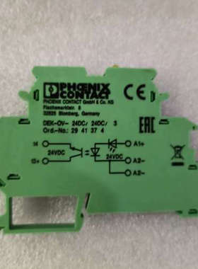 DEK-OV-24DC/24DC/3 2941374 原[议]