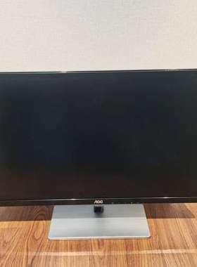 AOC 27寸显示器，型号I2779V，黑色，带底座，支【议】
