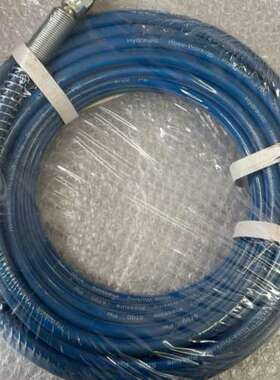15米液压软管 5700Psi工作压力 蓝色高压管 【议】