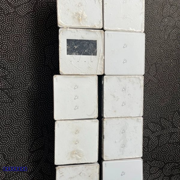 [辰鑫]UIOT超级智慧家：双开开关Pro-零火版哪型号看好哪议价