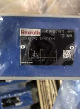 ZDR10DP2-5X/210YM R900410876 德【议】