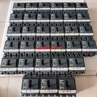 施耐德nsx100n160n250n塑壳断路器3p80议价 辰鑫数控