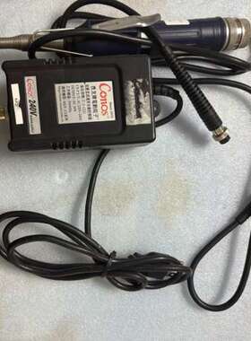 台湾技友Conos电动起子电源T-1-CLG，240V输入，【议】