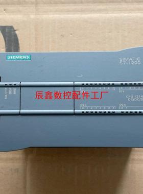 【辰鑫数控】s7-1200plc  1214c  dcdcdc议价