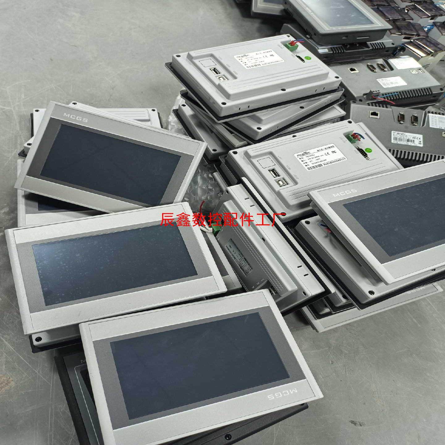 【辰鑫数控】昆仑通态 7寸屏 tpc7022es 卡议价