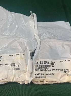 ZAM CLASS B MONITOR IDNET CCCF【议】