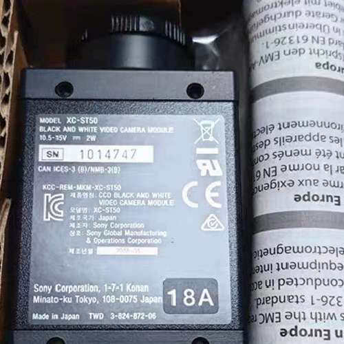 XC-ST30/ST30CE/ST50/ST50CE/ST7[议]