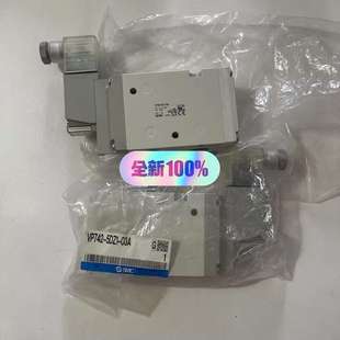 5GD1 议 02A VP7 VP542R 电磁阀VP342