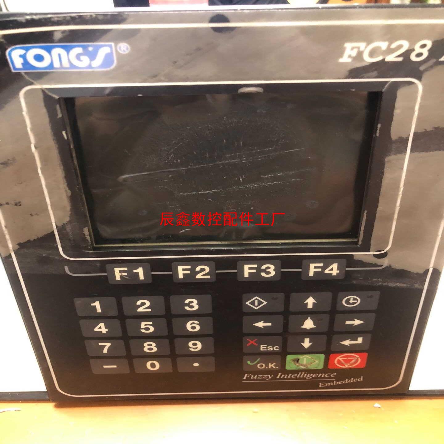 【辰鑫数控】立信fc28ex屏幕显示故障议价