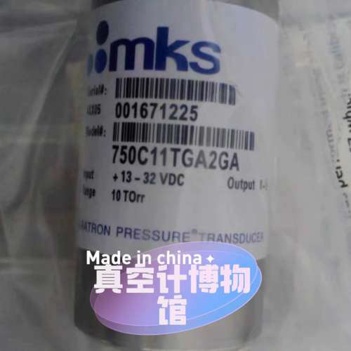 MKS真空压力计，型号750C11TGA2GA，！输[议]