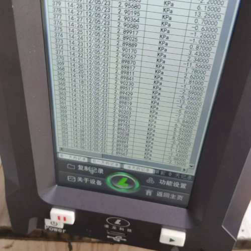 凌龙 气密性检测仪型号SLZ-1-010LMT，，议[议]