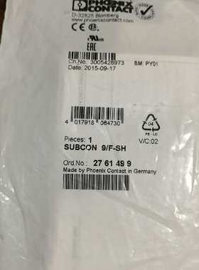 菲尼克斯总线连接器SUBCON 9/F-SH  276149【议】