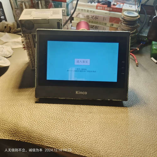 步科TP107T触摸屏，功能详见图，[议]