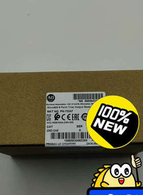 2085-OA8 扩展输模块，罗克韦尔ABMicro800[议]