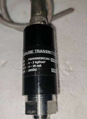 Sensys压力传感器，型号PSHH0002KCAG，量程0[议]
