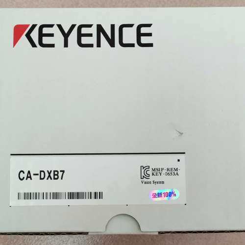 CA-DXB7 基恩士KEYENCE同轴光源（垂直）【议】