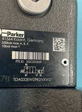 TDA032EW09B2NXW21，派克比例节流阀【议】