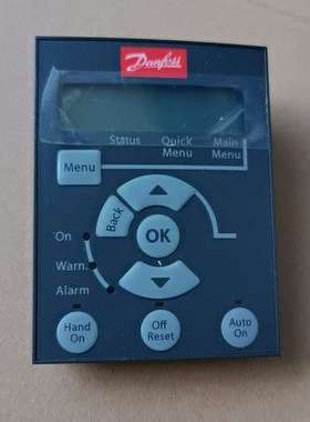 丹佛斯Danfuss变频器控制面板显示板功能板LCP【议】