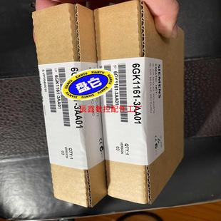 3aa01议价 cp1613卡6gk1161 辰鑫数控