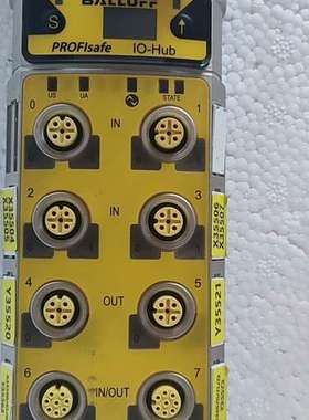 巴鲁夫PROFIsafe IO-Hub模块，BN| |OF-【议】