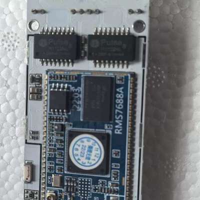 Pulse H1102NM 芯片模组，RMS7688A主控板【议】