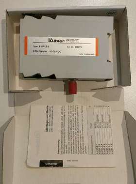 Kubler库伯勒6.LWLS.2模块  3【议】