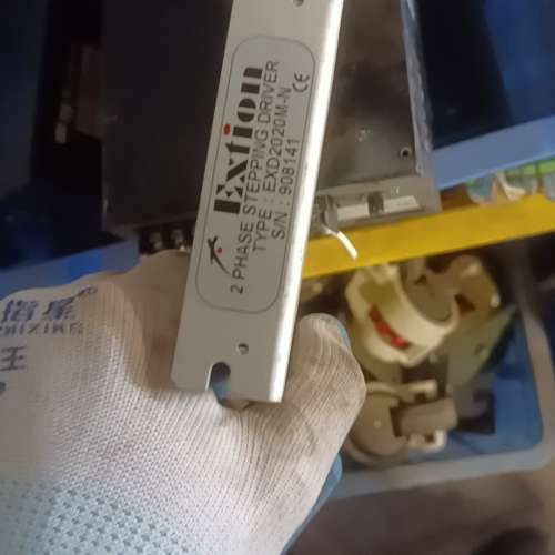 湾大内Extion EXD2020M-N 大内2相步[议]