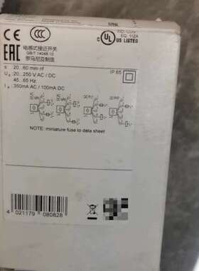 易福门ID0013      IDE2060-FBoA【议】