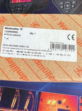 魏德米勒时间继电器1228950000 WTR24～230V[议]