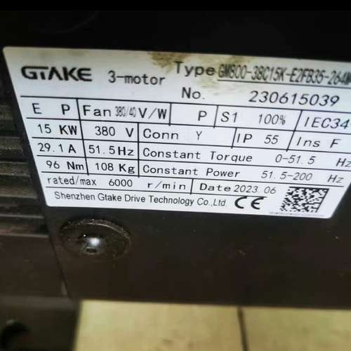 GM800-38C15K-E2FB35-264M42H6-H【议】