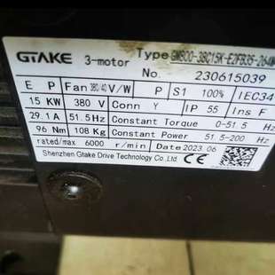 38C15K 议 E2FB35 264M42H6 GM800