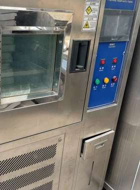 可程式恒温恒湿试验机，型号Programing Temp&H【议】