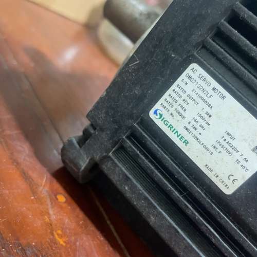 辛格林纳Sigriner 伺服电机【议】