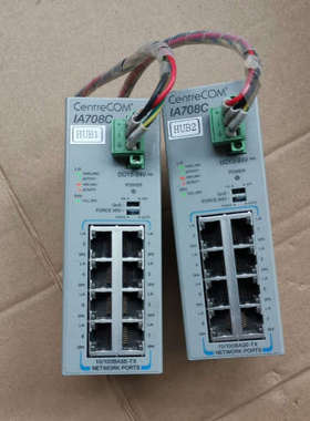 Centrecom  IA708C   HUB1/HUB2[议]