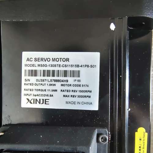 MS5G-130STE-CS11515B-41P8-S01【议】