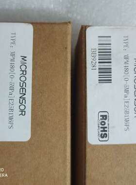 MPM480[0-5MPa]     E25B1M6PS【议】